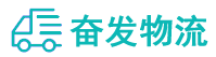 中山到会昌县物流公司